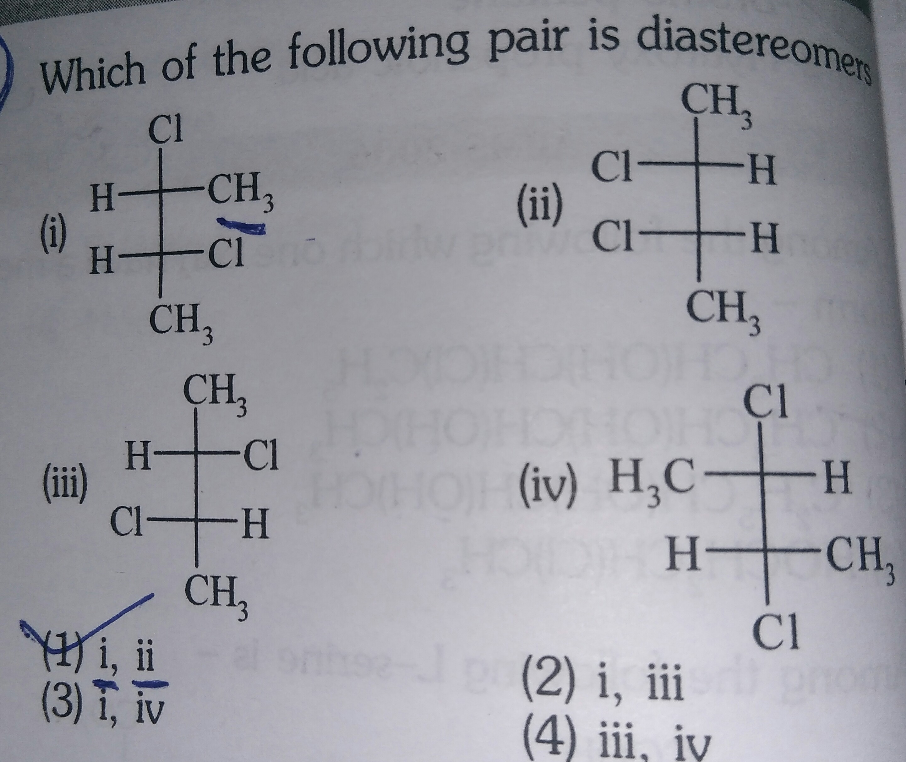 Question image for Image is attached within, explain me with proper j